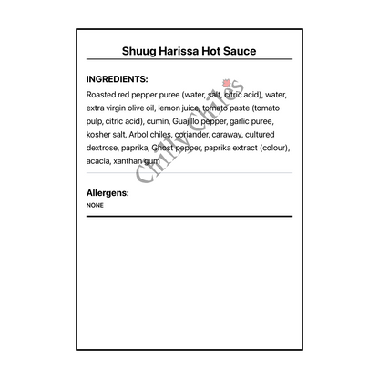 Shuug Harissa Hot Sauce - Bilingual Ingredients
