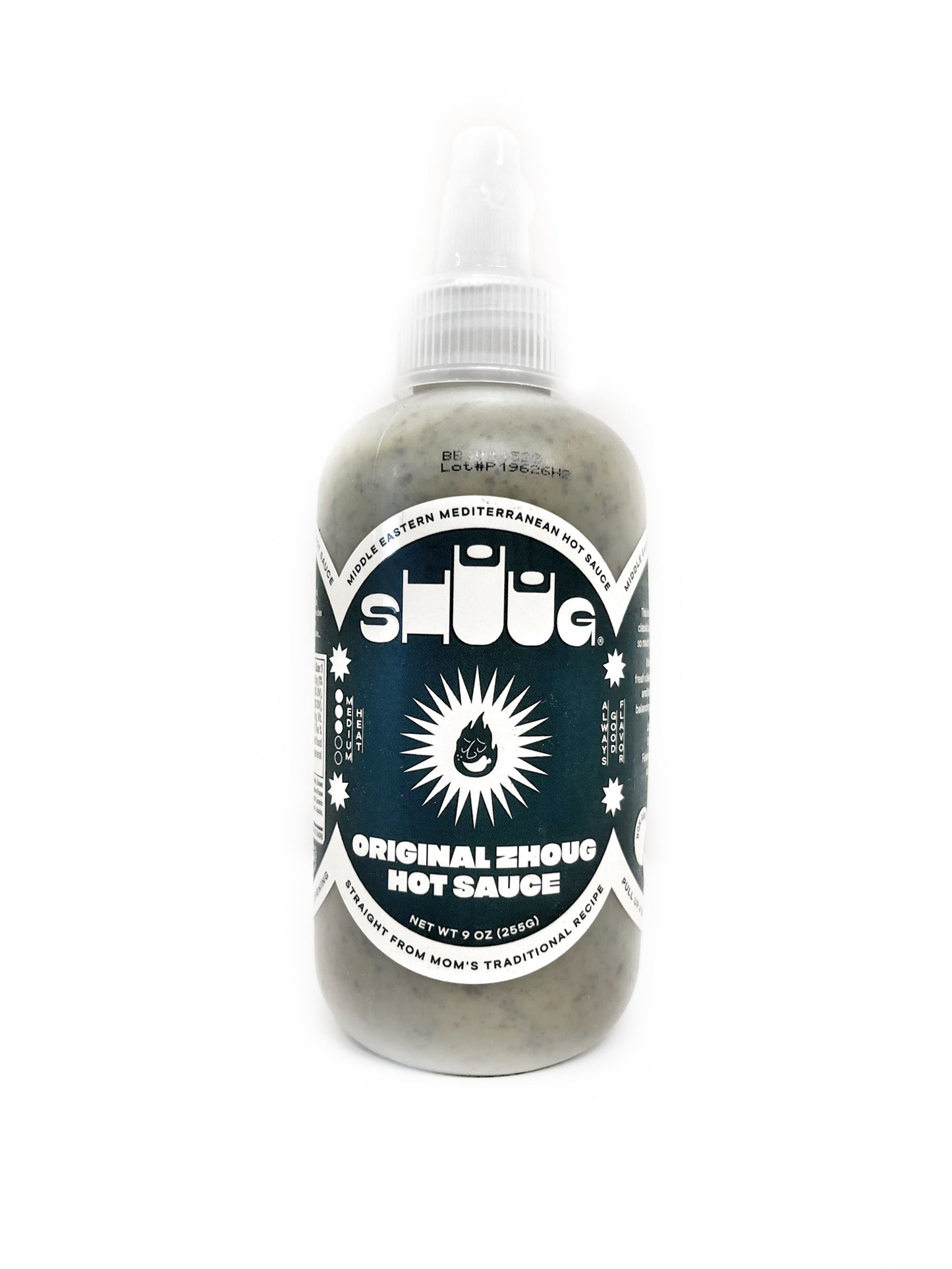 Shuug Zhoug Hot Sauce